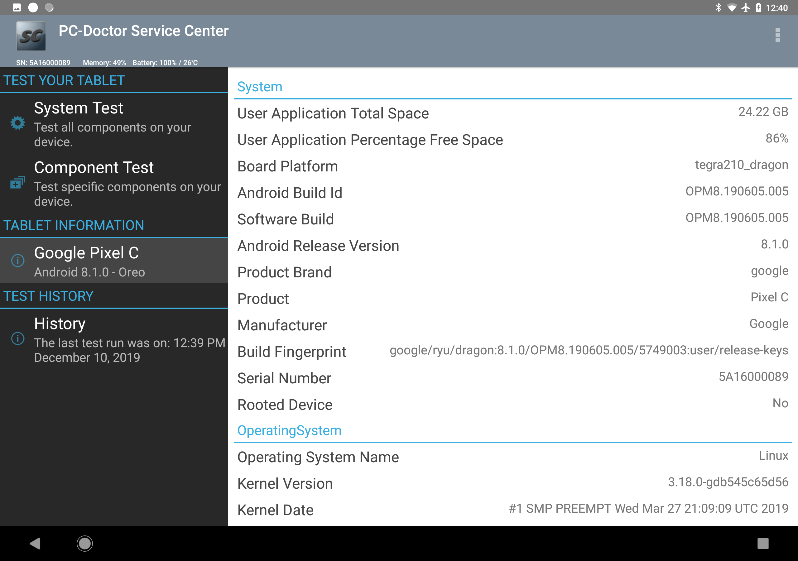 Service Center Android Tablet System Information